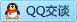 QQ在线咨询455024287